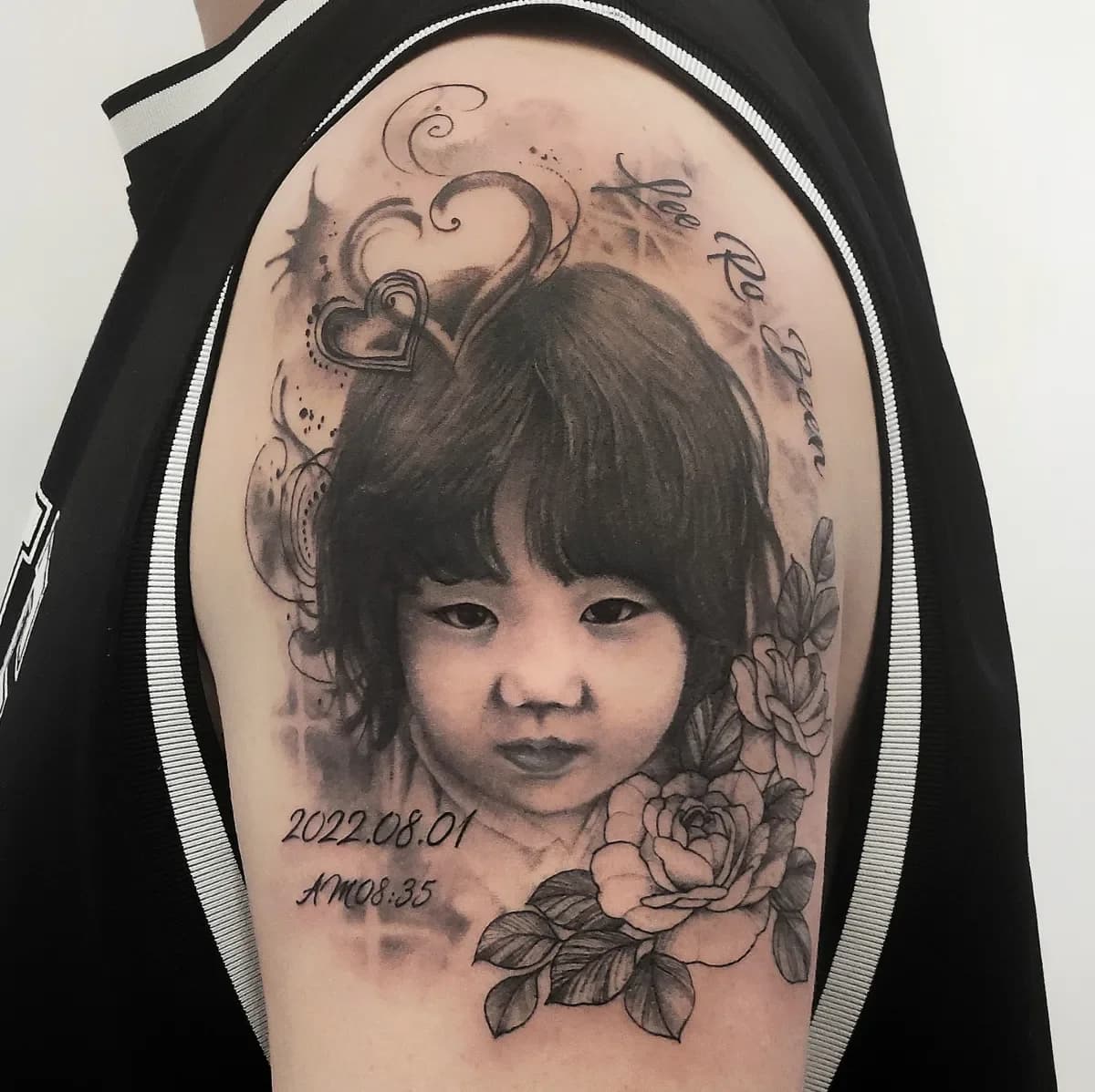 인물타투 건대/서울