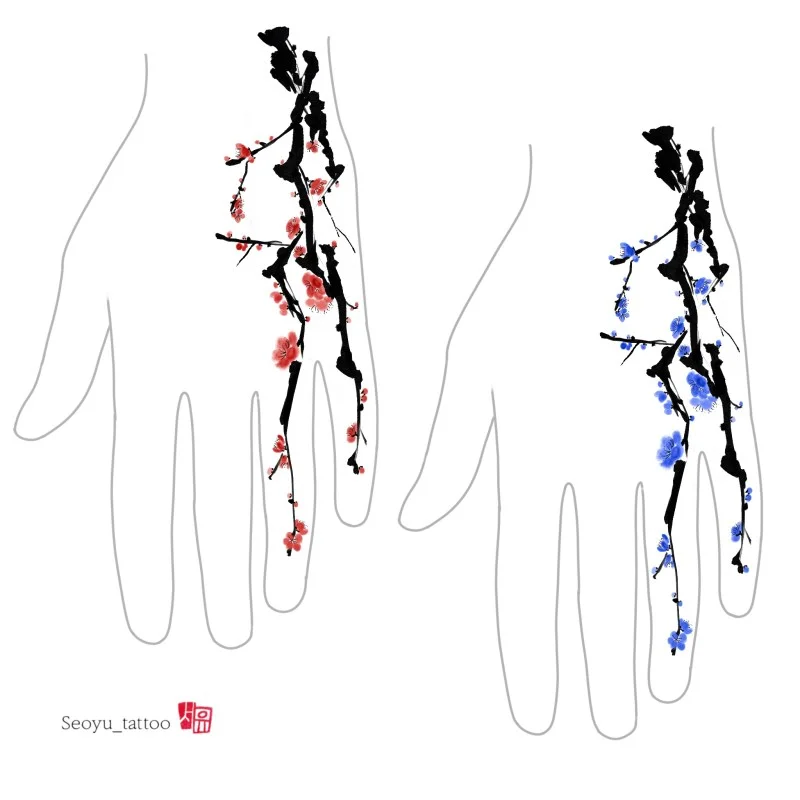 *이벤트* 손등 매화