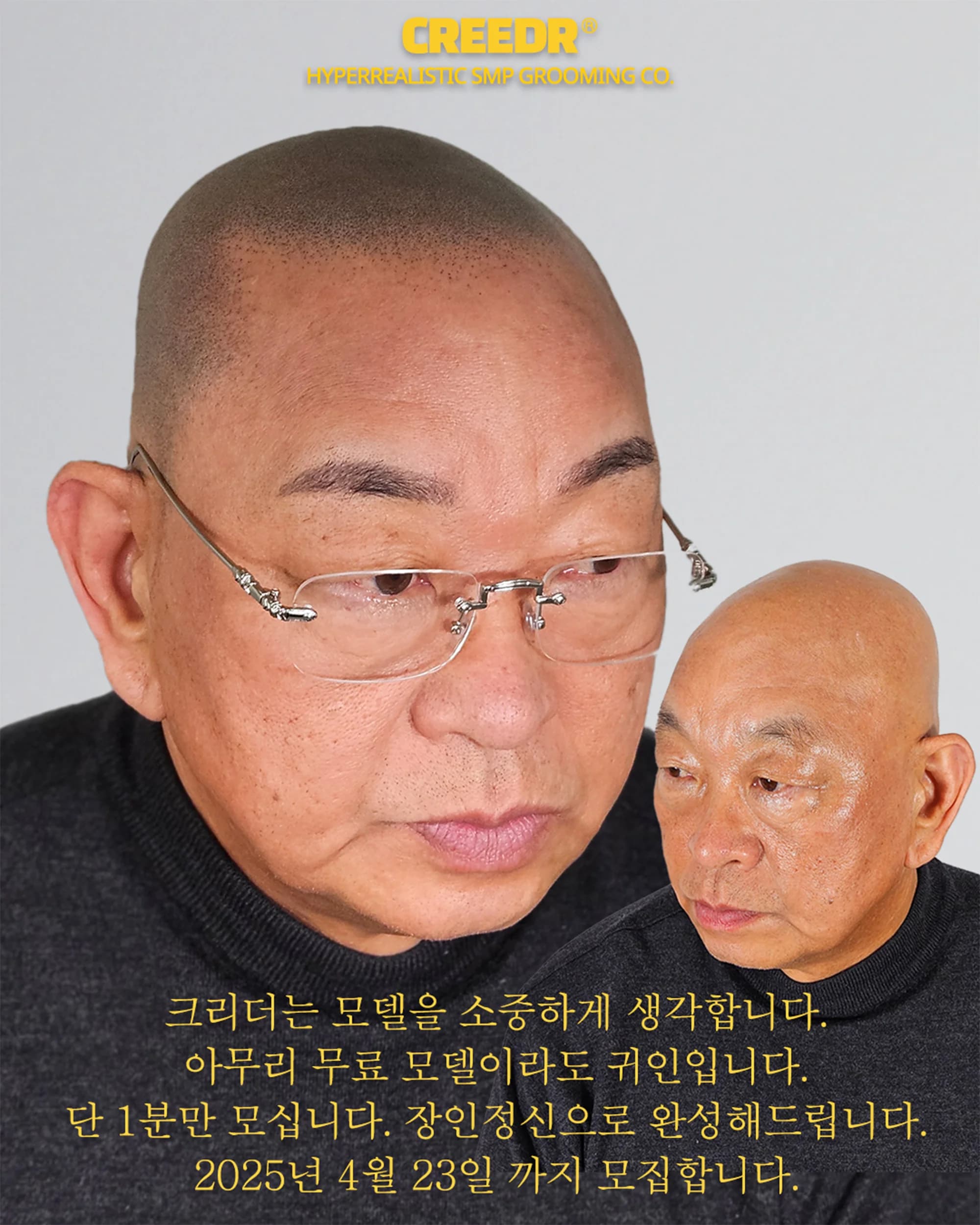 기무간