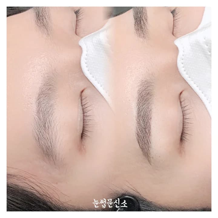 눈썹문신소