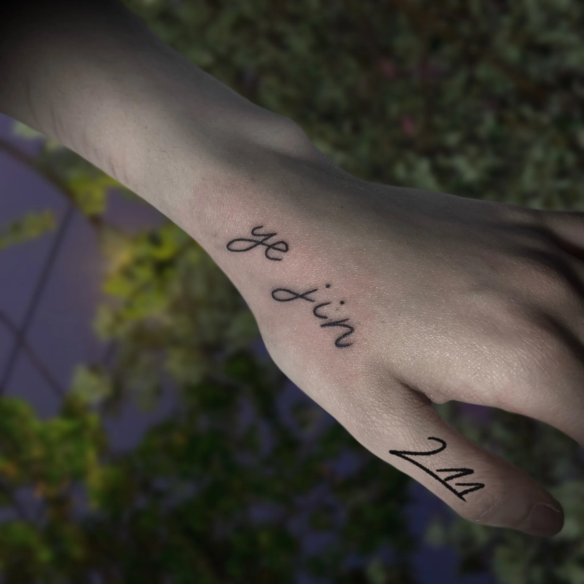 손등 레터링 - 1