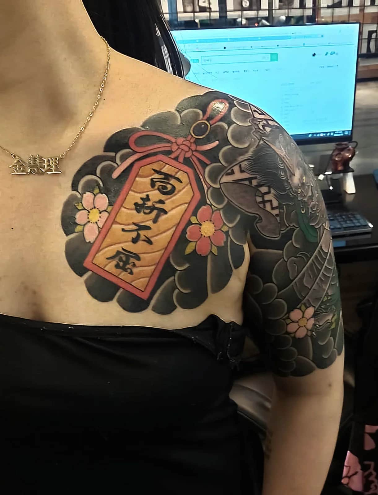 풍신