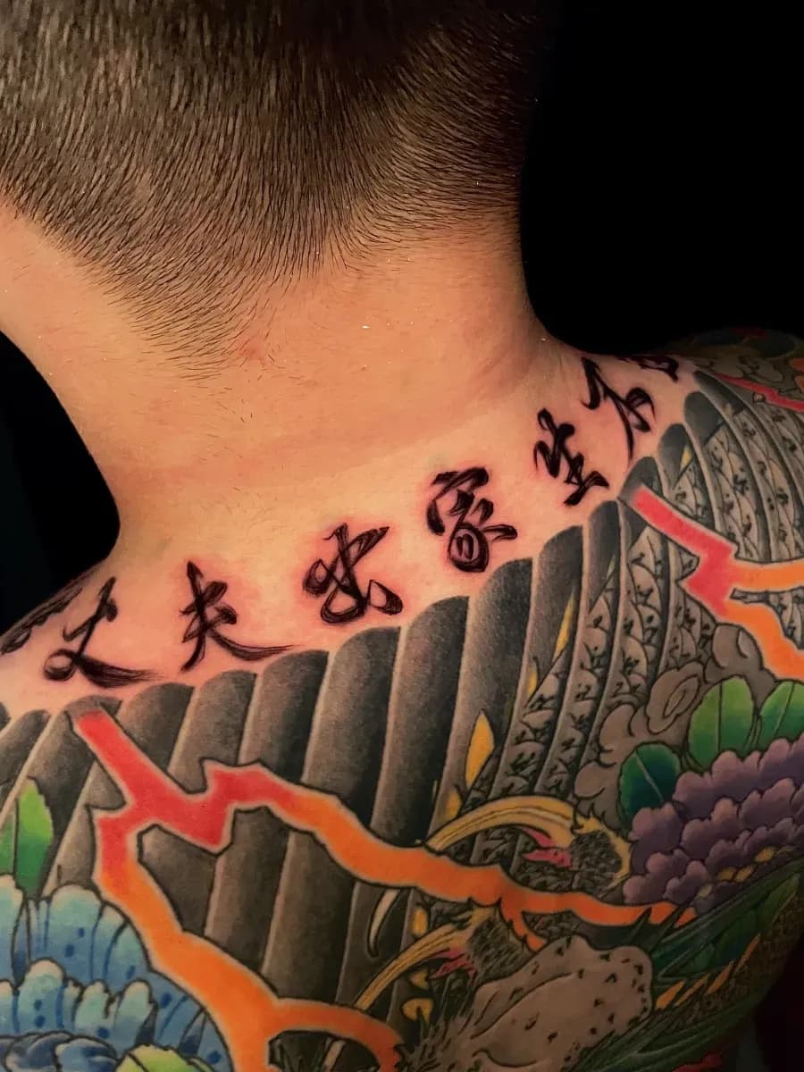 장부출가생불환(丈夫出家生不還)