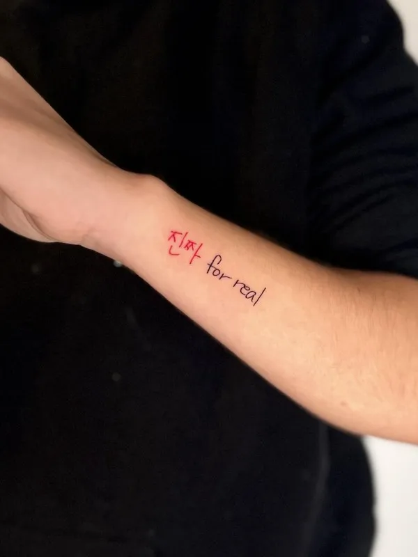 ๋ ํฐ๋ง - 1