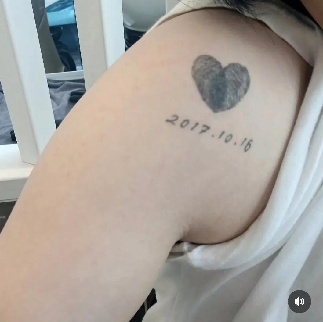 커버업 타투 - 1