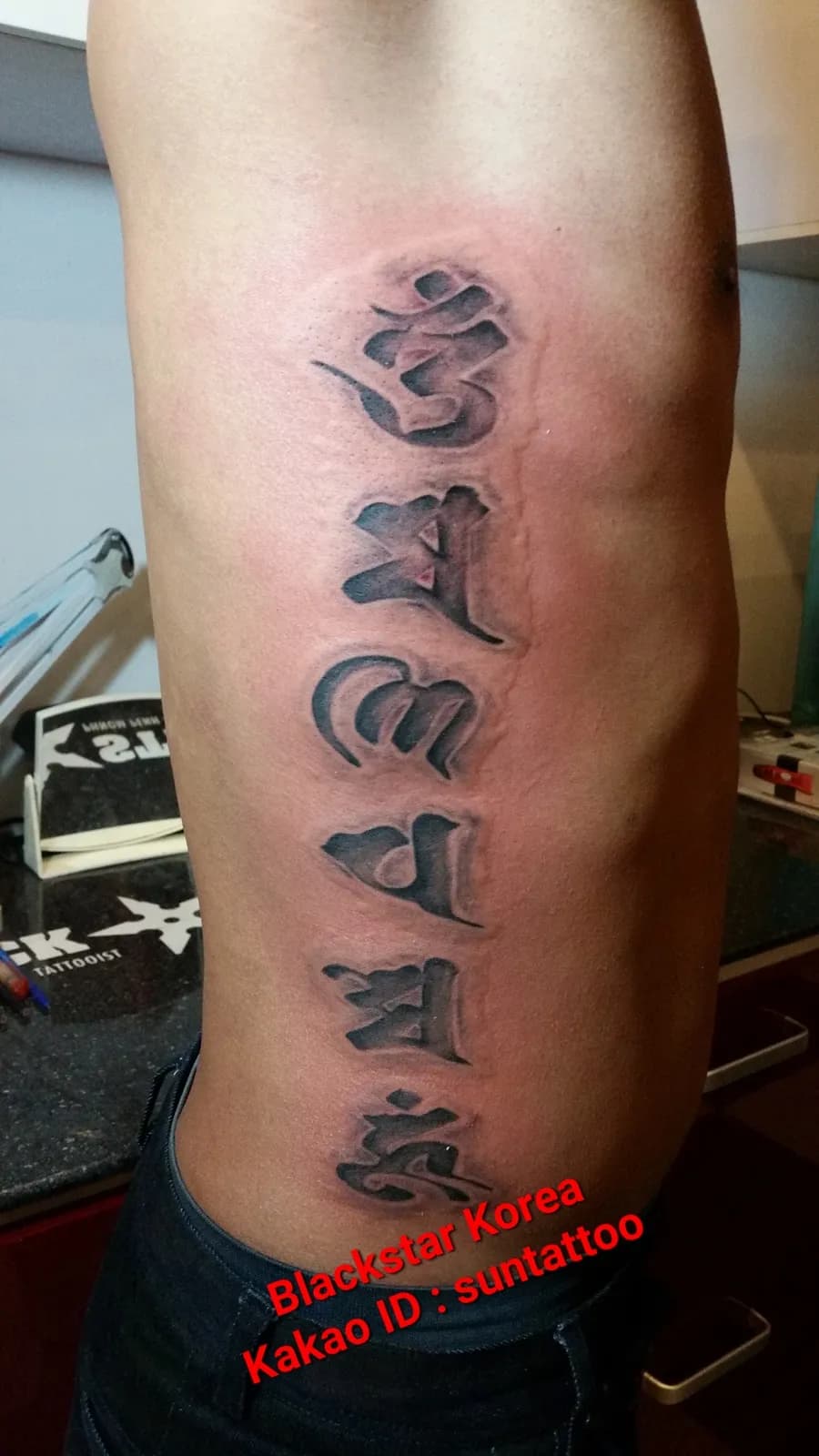 ์๊ตฌ๋ฆฌ ๋ฒ์ด ํํฌ - 1