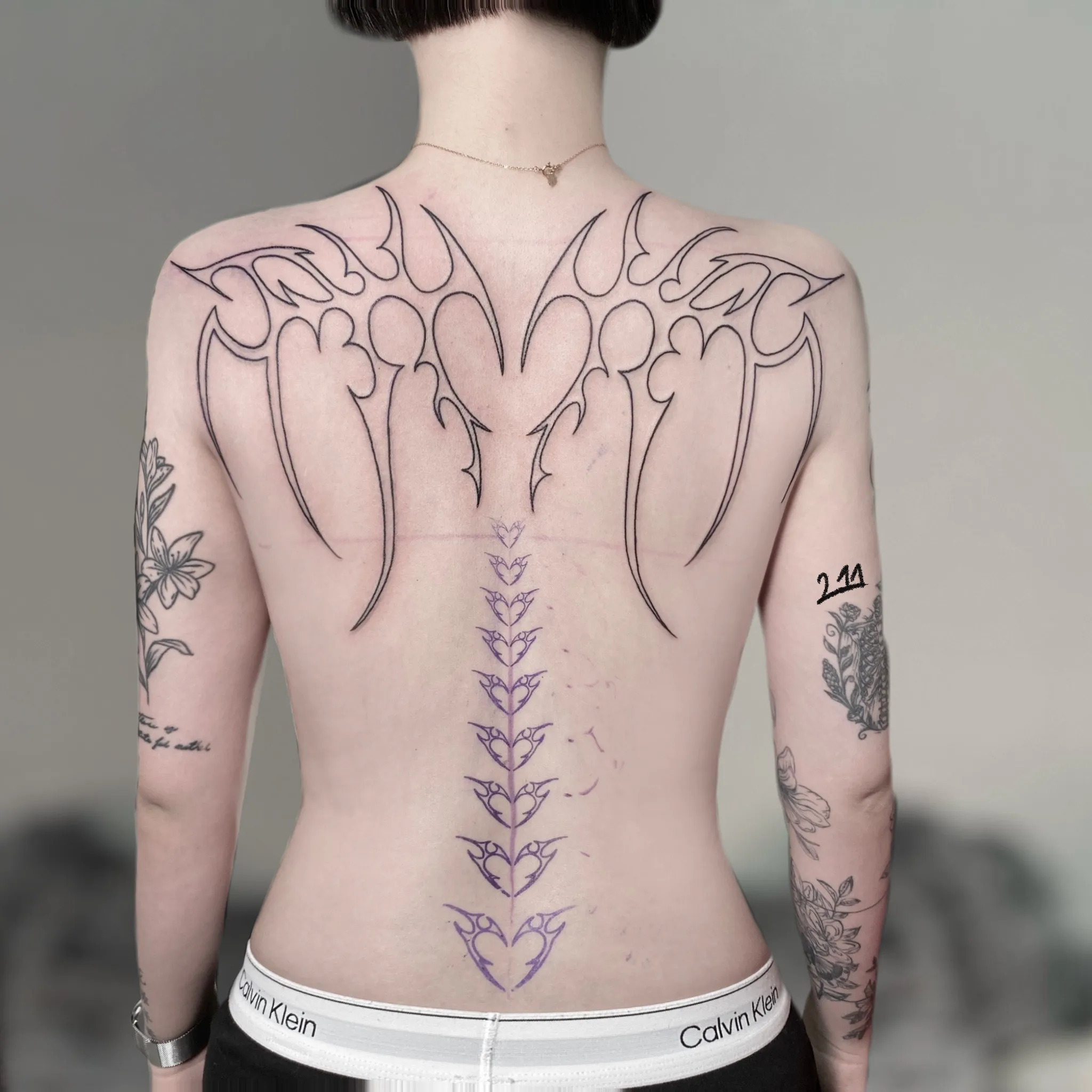 등판 네오트라이벌 - 1