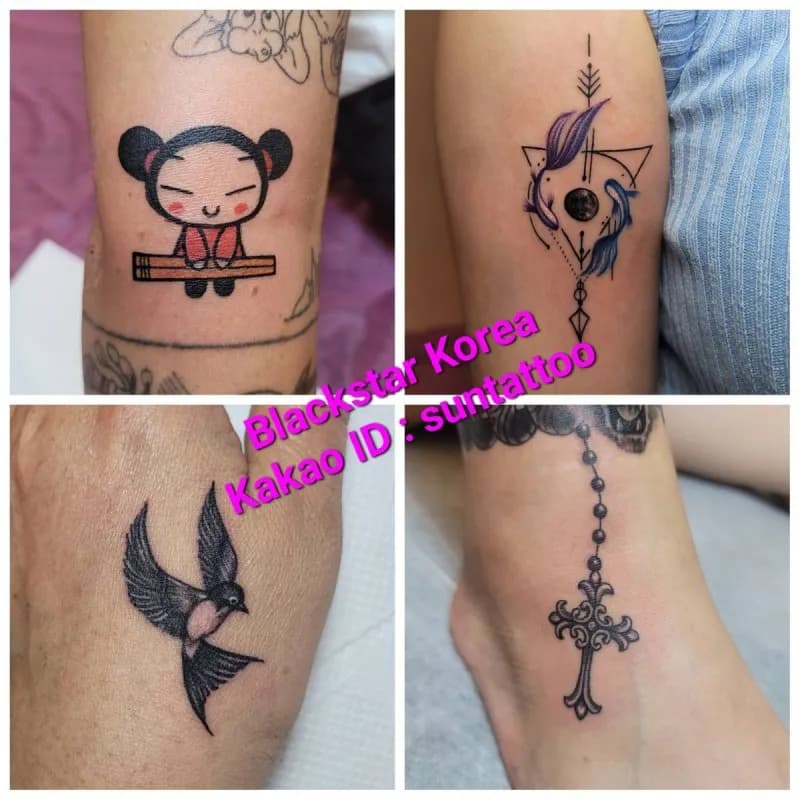 연말 할인 이벤트 중입니다. - 1