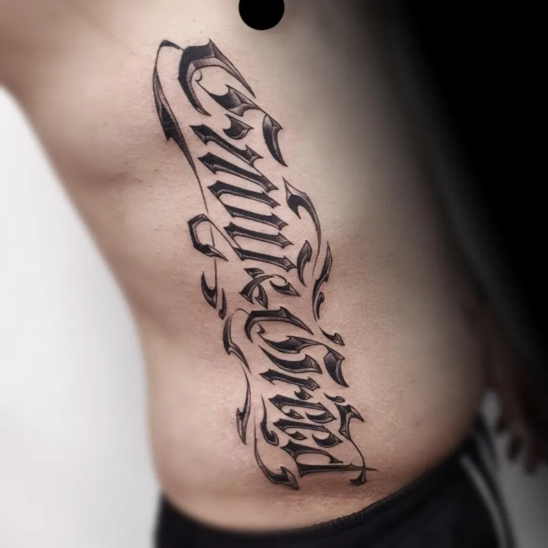 옆구리레터링 - 1