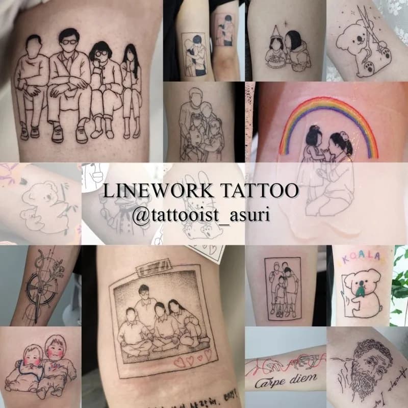 ๋ผ์ธ์ํฌ