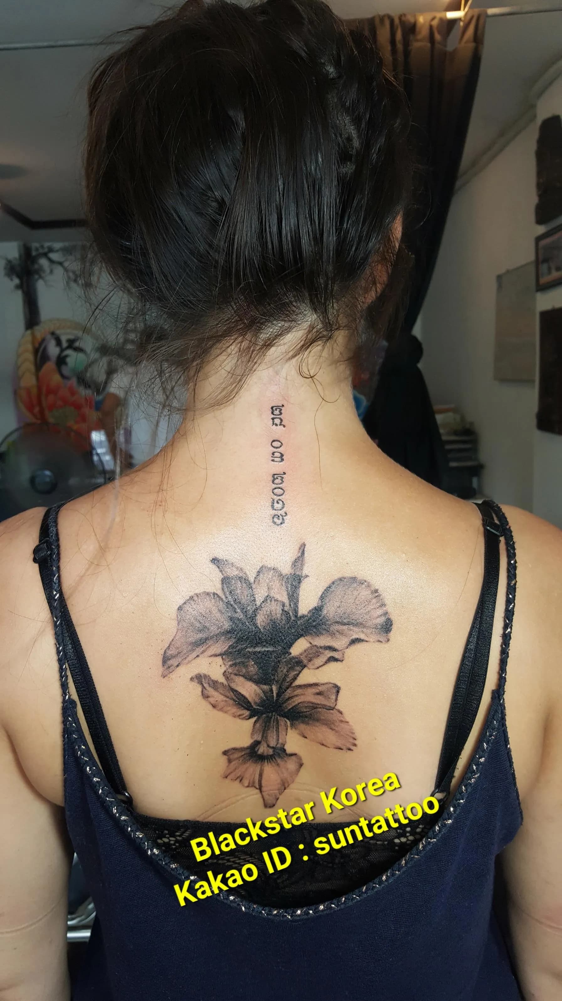 ๋ฑํ ๋ธ๋์ค ๊ทธ๋ ๋ ๊ฝ ํํฌ - 1