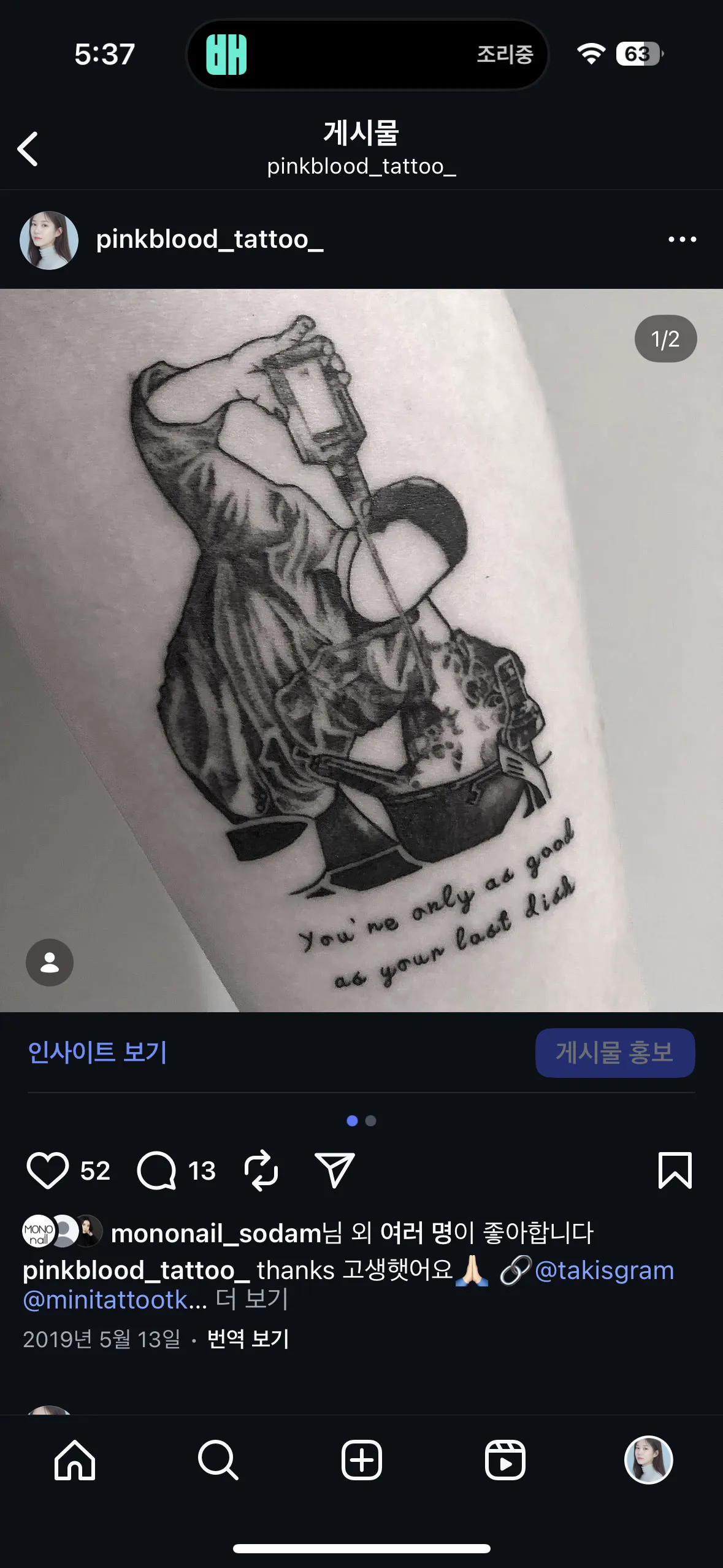 ์๋ฆฌํ๋๋จ์