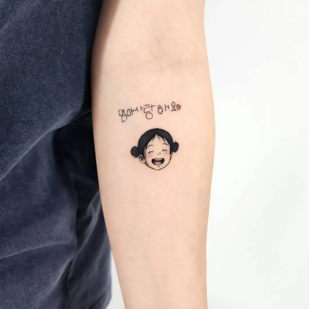 얼굴 일러스트 타투 - 1