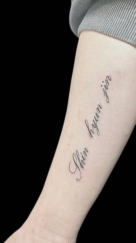 ์์ฐํํฌ ๋ ํฐ๋ง - 1