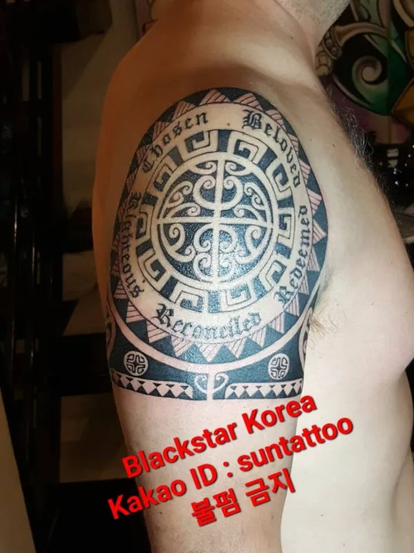 ์ด๊นจ ๋ง์ค๋ฆฌ ํํฌ - 1