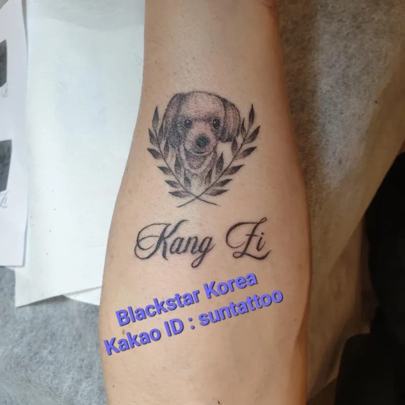 ํ ์ปคํ ๋ฐ๋ ค๋๋ฌผ ํํฌ - 1