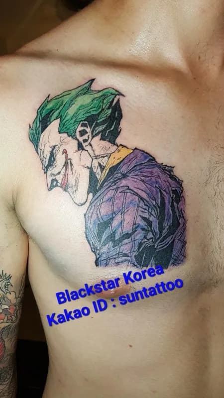 ๊ฐ์ด ์กฐ์ปค ํํฌ - 1