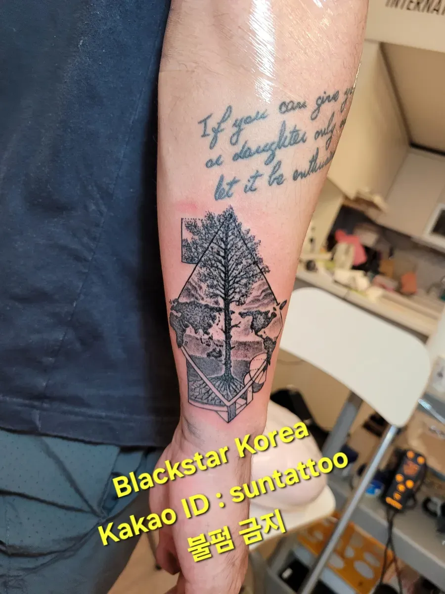 ํ ํ๋ ์ ์์ ์ธ๊ณ์ง๋์ ๋๋ฌด ํํฌ - 1