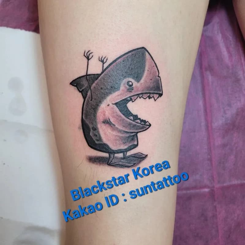 ํ๋ฒ
์ง ์์ด ํํฌ - 1