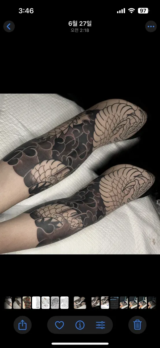 이레즈미 명암회당20 시간당5 라인별도 - 1