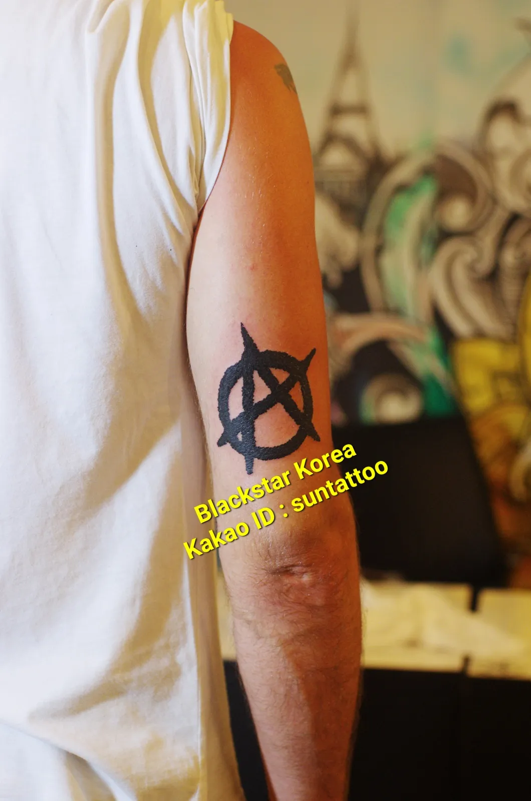 ํ ํธ๋ผ์ด๋ฒ ํํฌ - 1