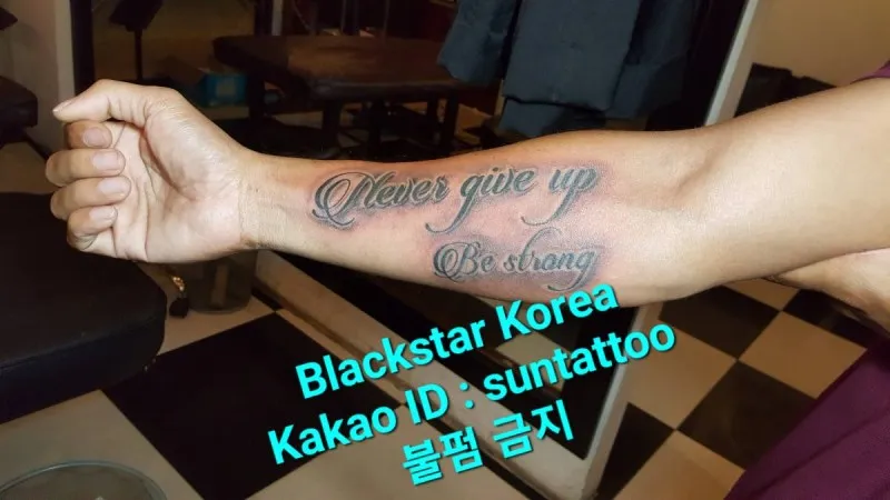 ํ ํ๋ฐ ๋ ํฐ๋ง ํํฌ - 1