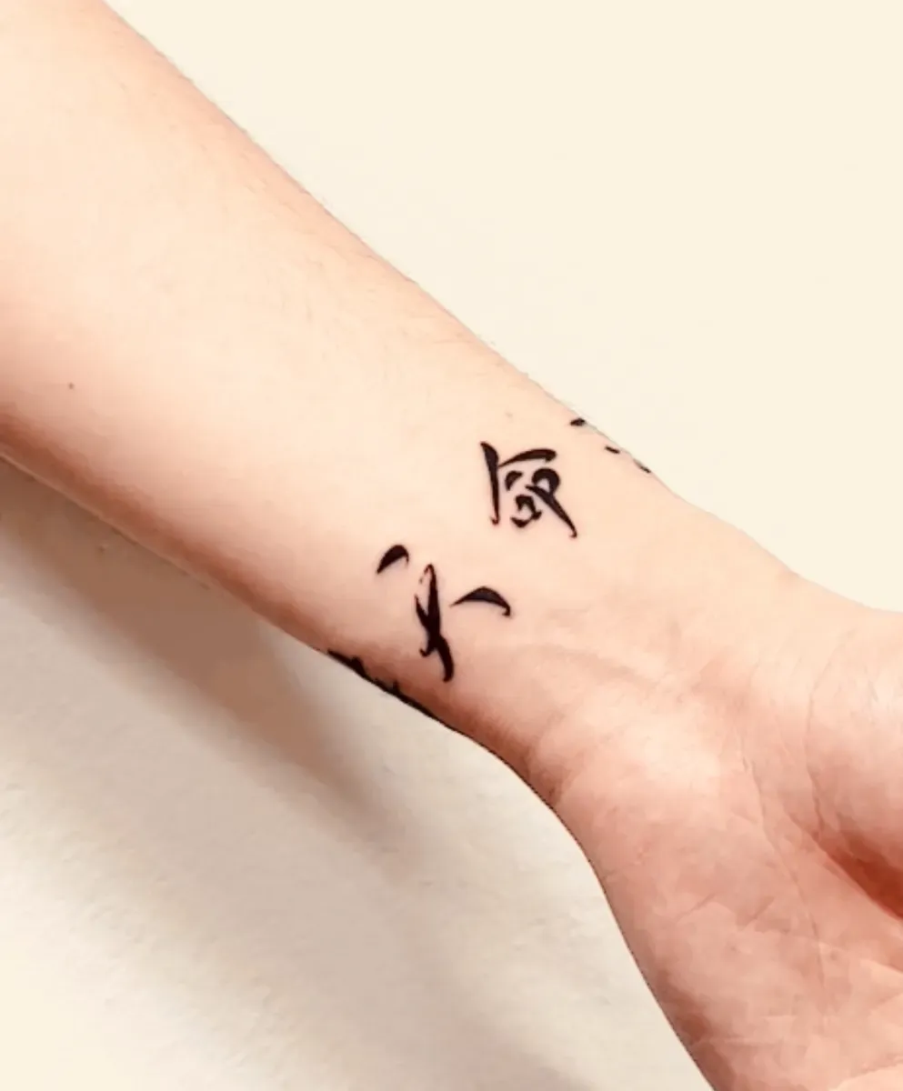 ํ๋ฌธ ํ์ ๋ ํฐ๋ง - 1