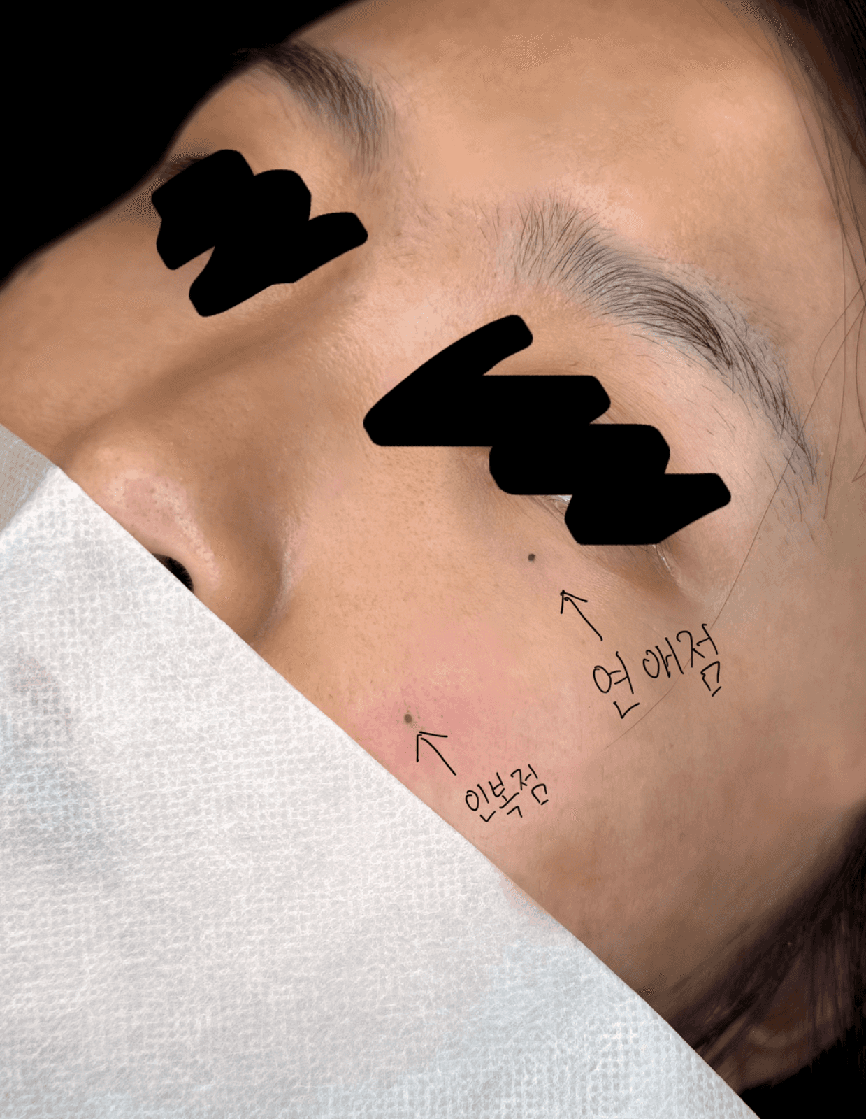 개당2만원