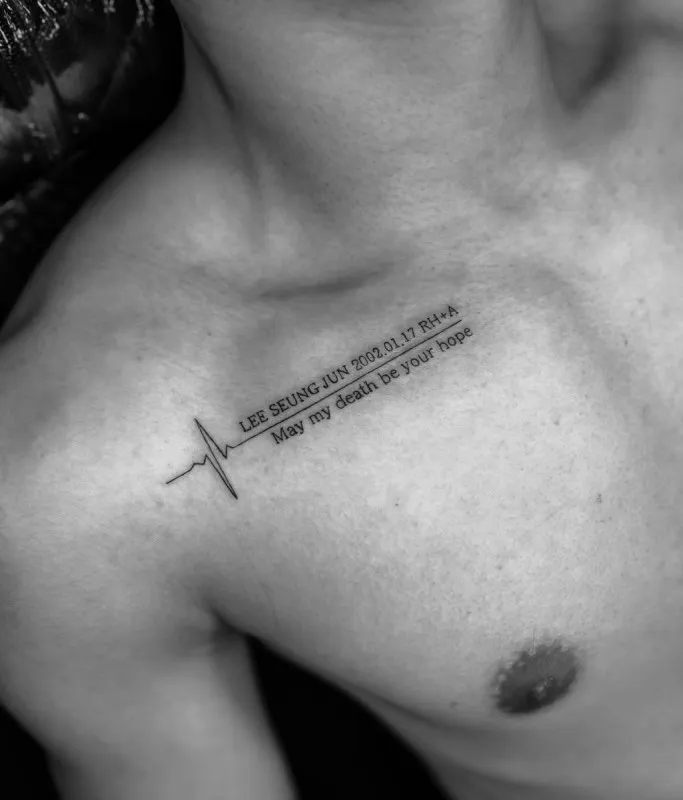 장기기증,심장박동