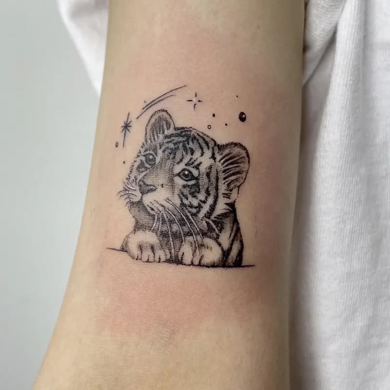 ์๊ธฐ ํธ๋์ด ํํฌ - 1