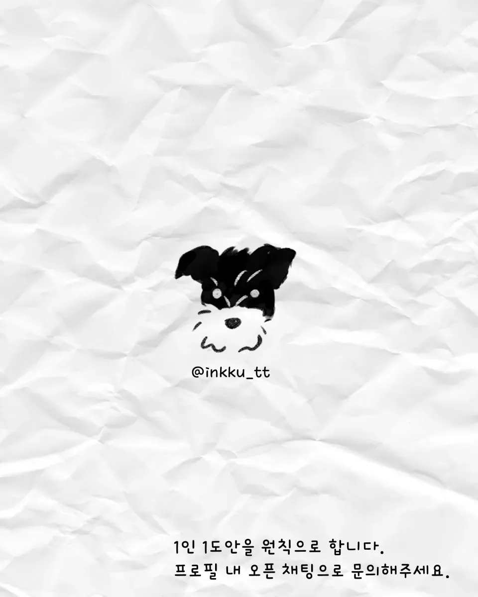 ๋ฐ๋ ค๋๋ฌผ