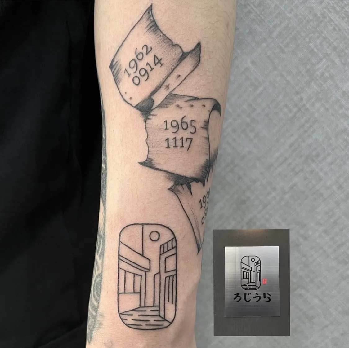 ๋ฌ๋ ฅํํฌ ๋ ์งํํฌ ๊ธฐ๋
์ผํํฌ - 1