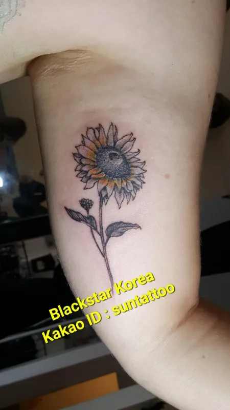 팔 해바라기 타투 - 1