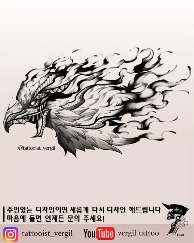 폴리네시안 독수리