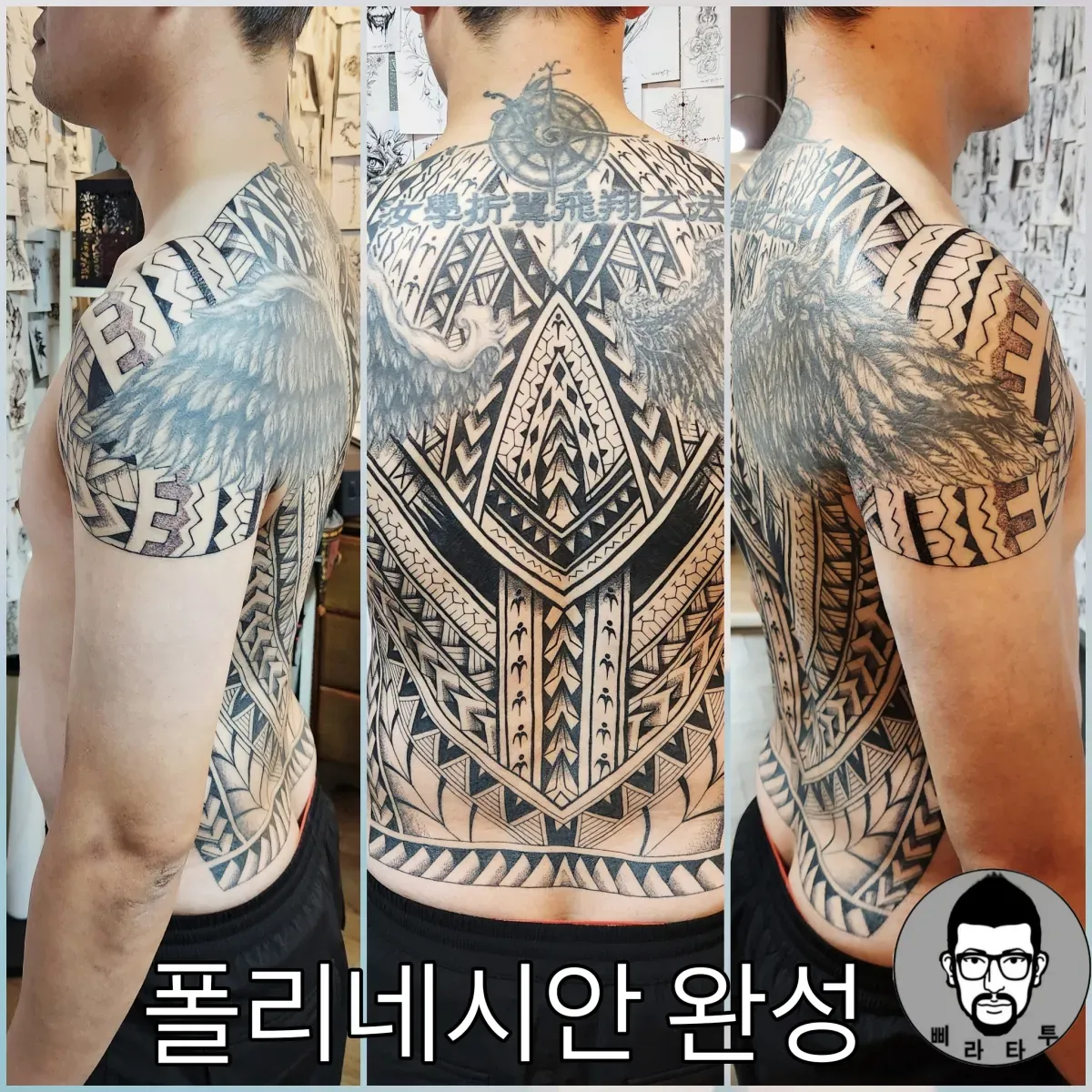 ํด๋ฆฌ๋ค์์ํํฌ