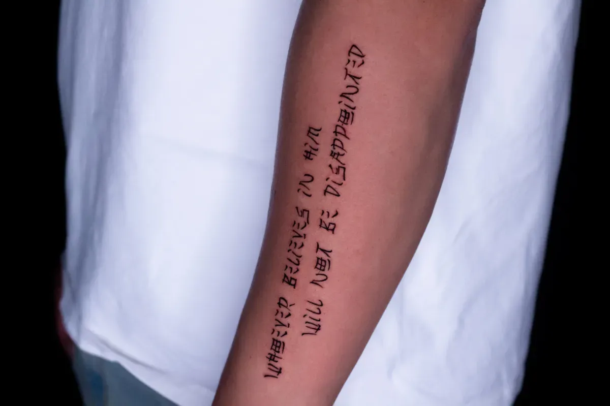 ๋ ํฐ๋ง - 1