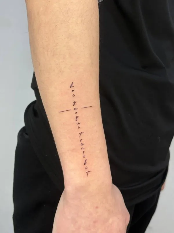 ์ญ์ ๋ ํฐ๋ง - 1