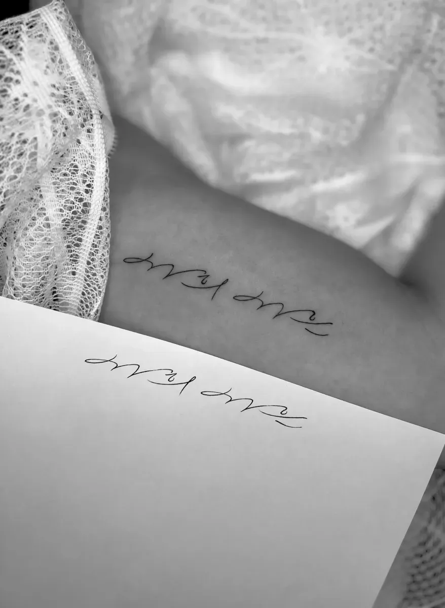 ํ๊ธ๋ ํฐ๋ง