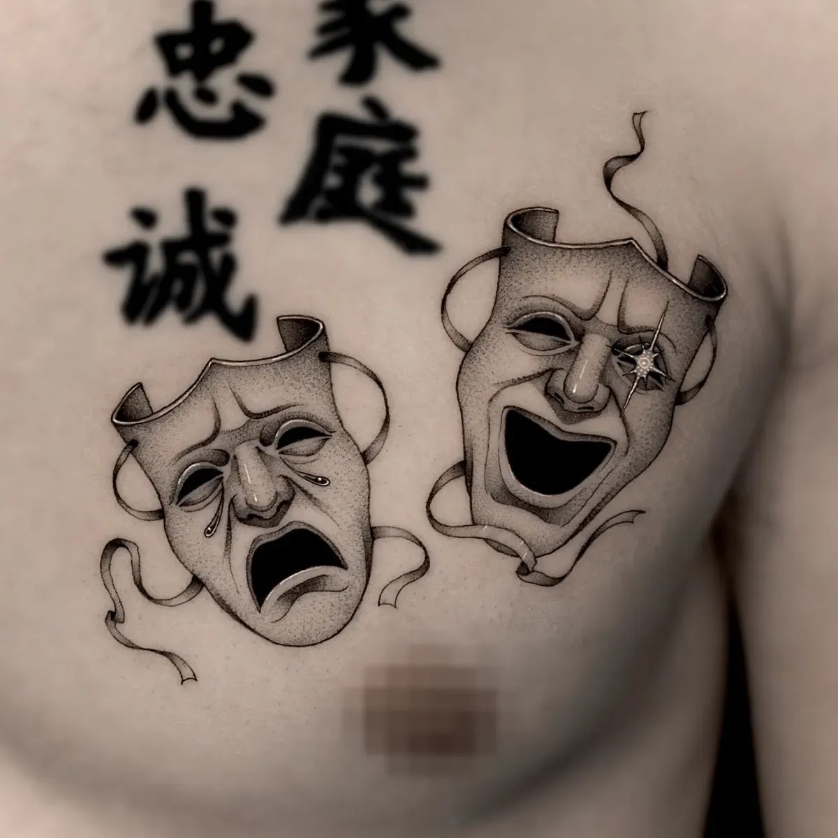 치카노 광대 가면 블랙워크 타투 - 1