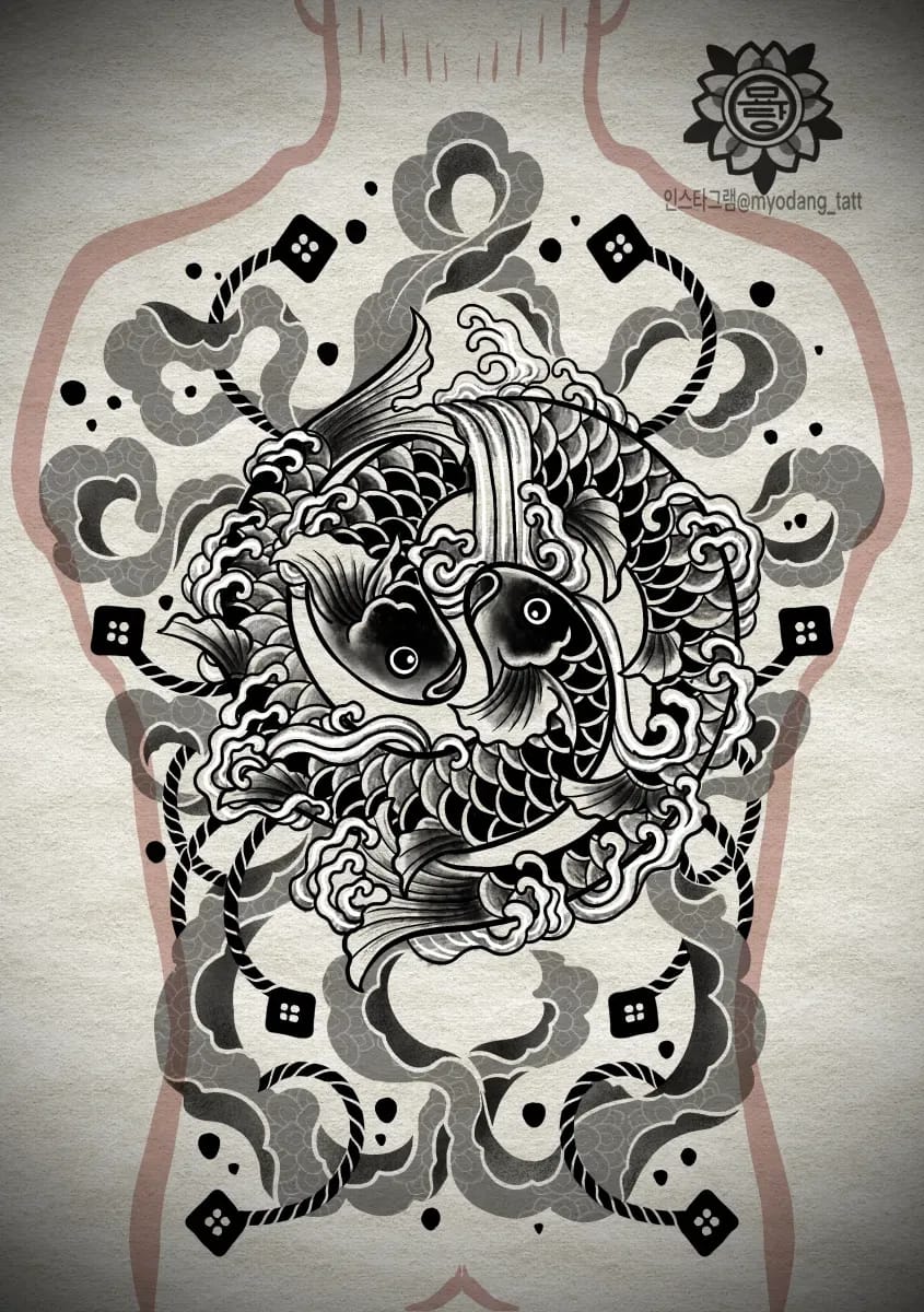 묘당타투 등 한판 잉어