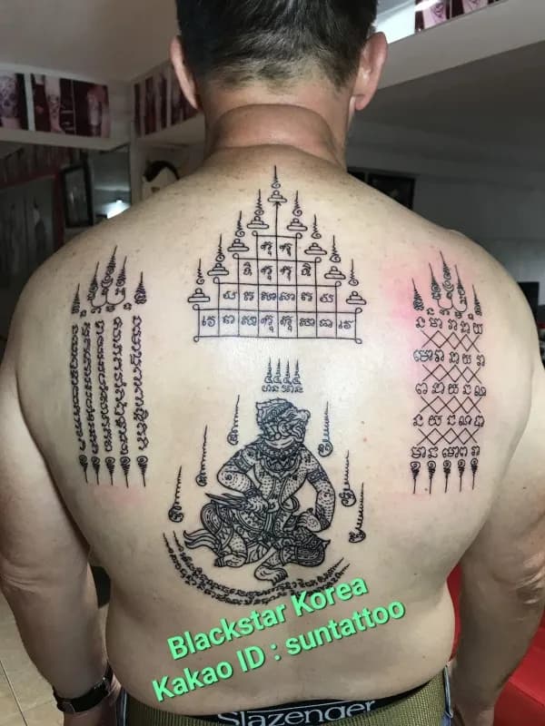 등판 sak yant(삭얀) 타투 - 1