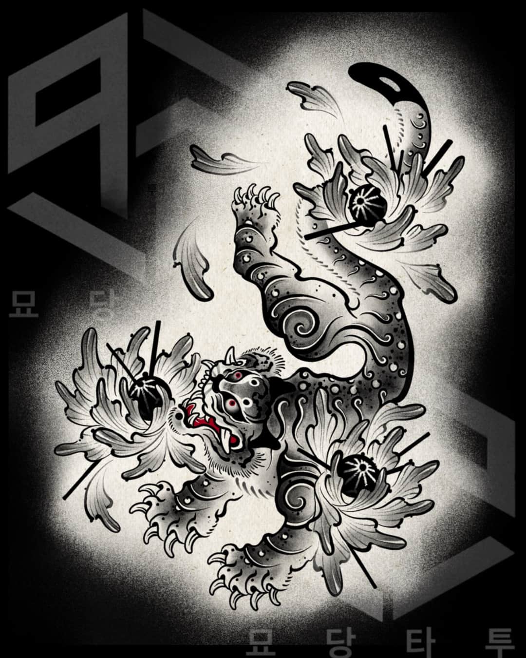 ๋ฌ๋น, ํธ๋์ด