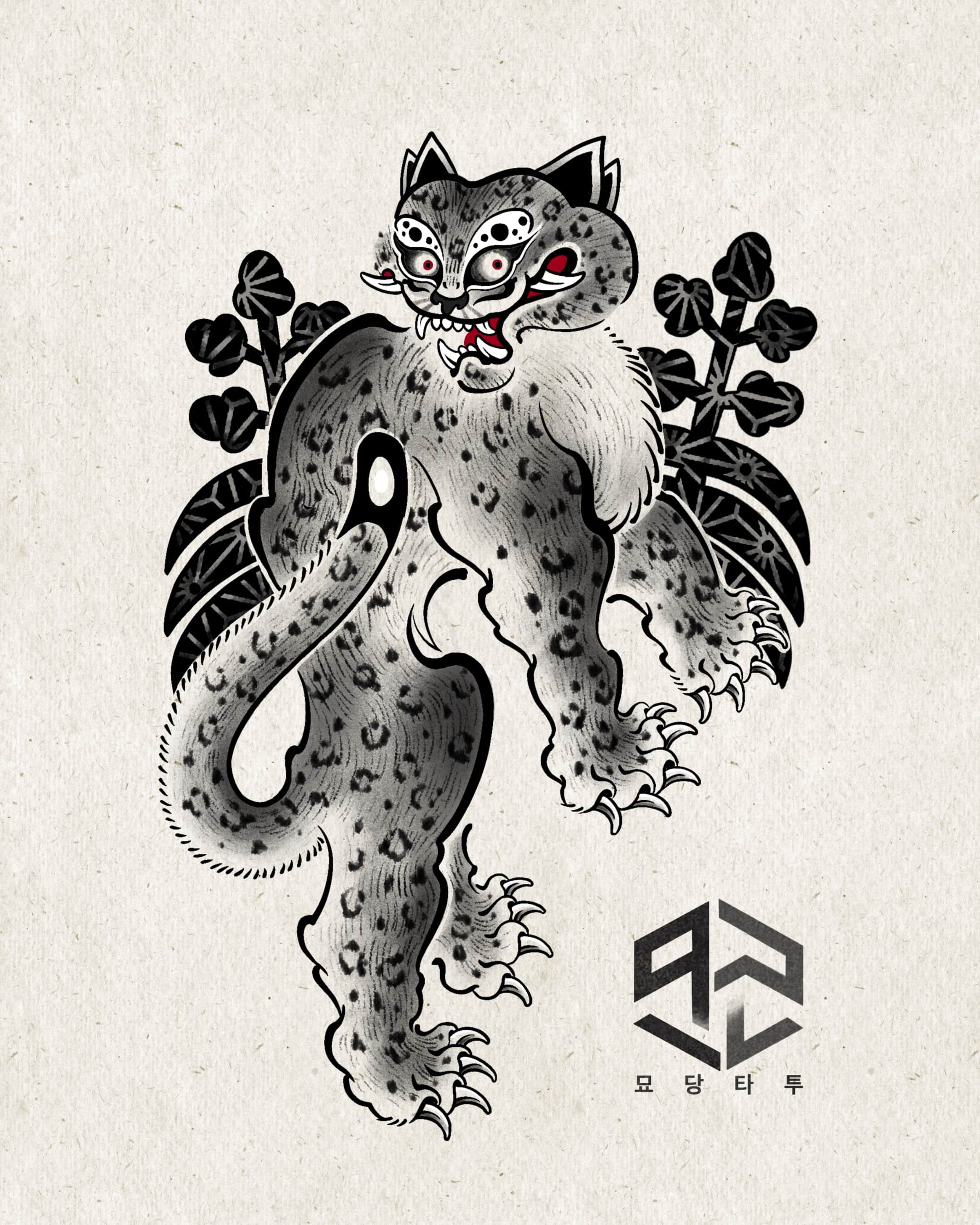 ๋ฌ๋น, ํธ๋์ด