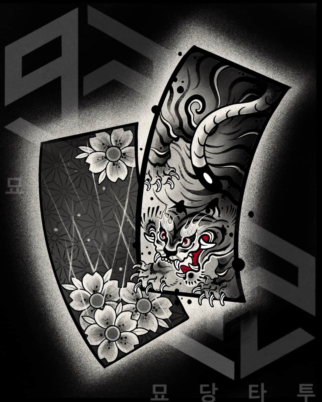 묘당, 꽃과 호랑이