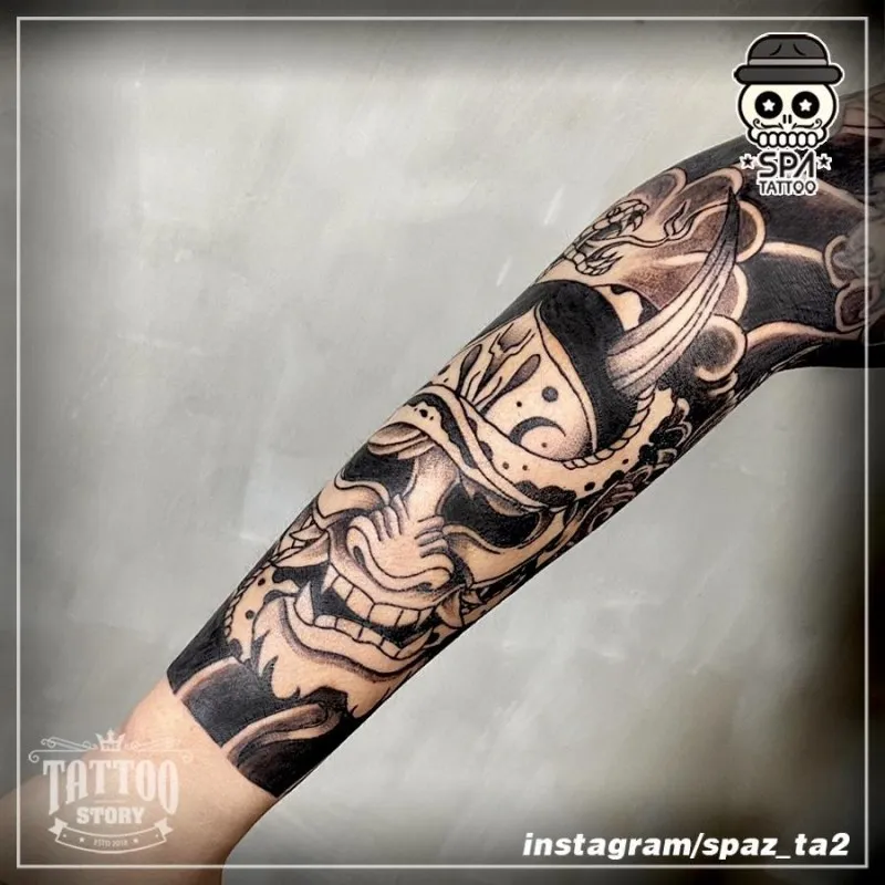 아래팔 한야 이레즈미 타투 - 1