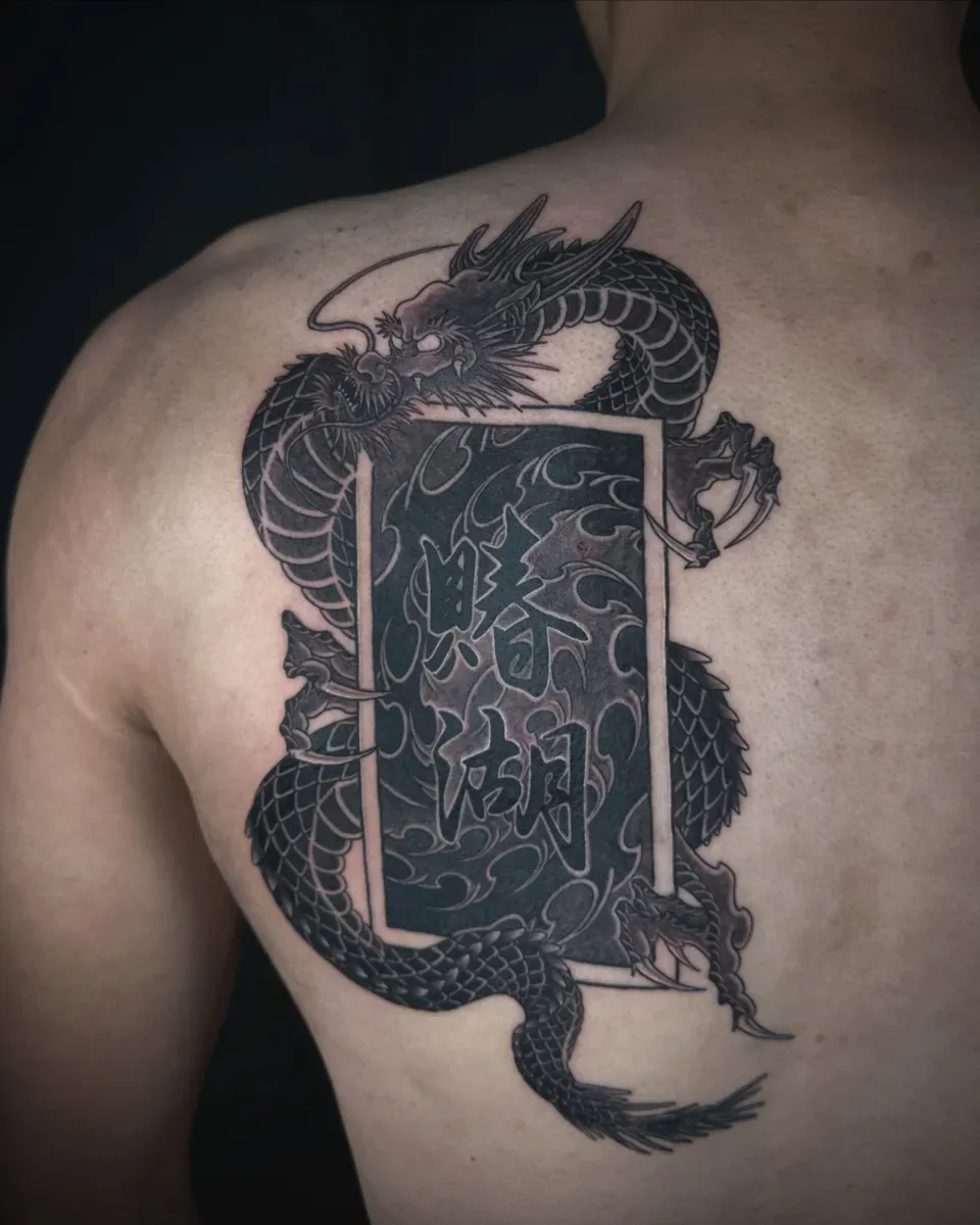 ์ฉ ๋ช
ํจ - 1