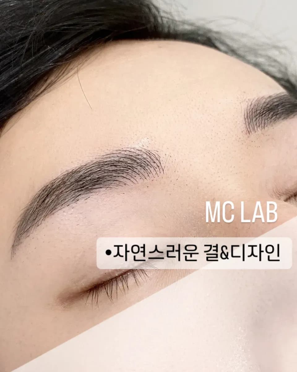 인천남자눈썹문신 - 1