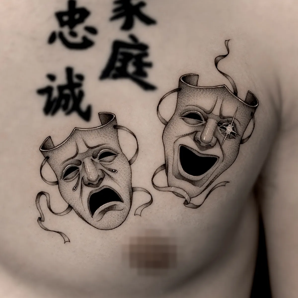 치카노 광대 가면 블랙워크 타투 - 1