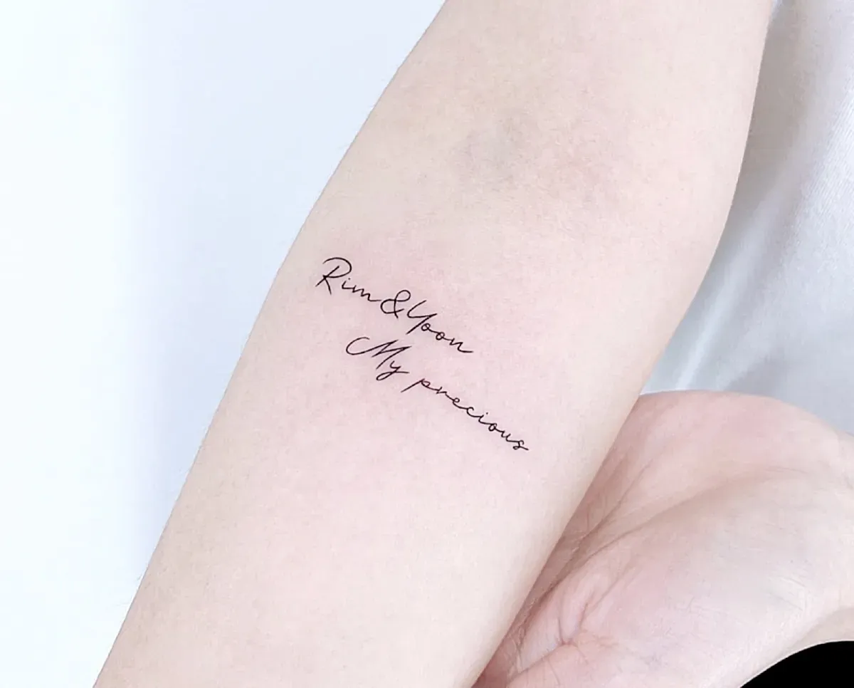 인천타투 주안타투 레터링타투 이름타투 - 1