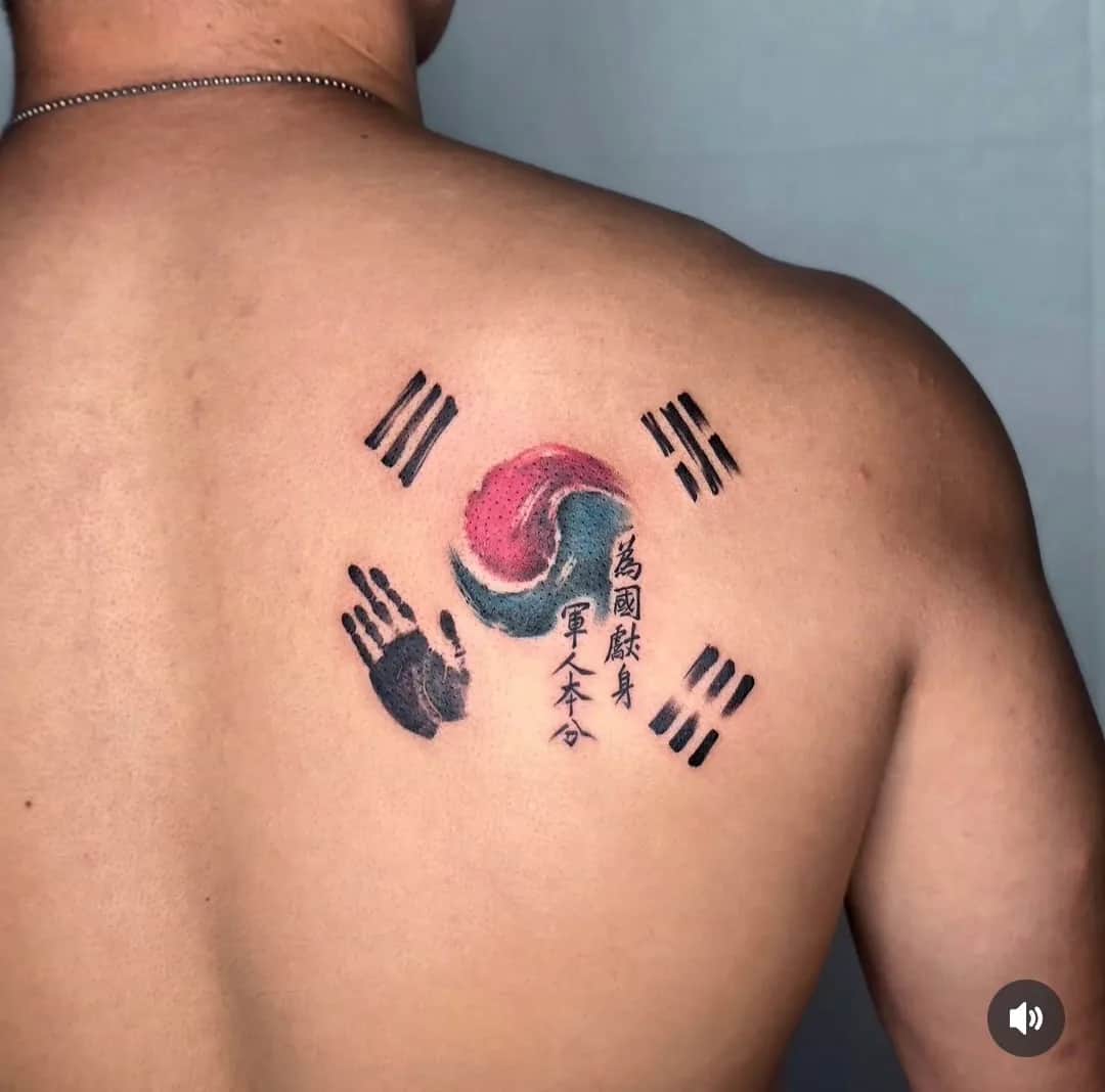 태극기(컬러)